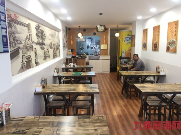 �Ѻù㳡�����̵ͼ�ת��ʵ��ͼƬ