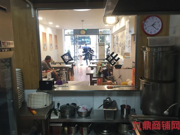 �Ѻù㳡�����̵ͼ�ת��ʵ��ͼƬ