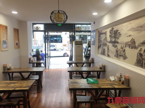 �Ѻù㳡�����̵ͼ�ת��ʵ��ͼƬ