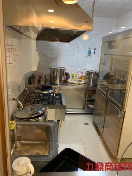 �Ѻù㳡�����̵ͼ�ת��ʵ��ͼƬ