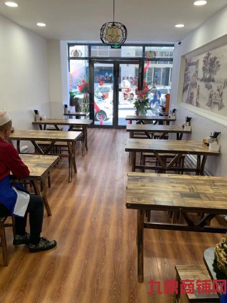 �Ѻù㳡�����̵ͼ�ת��ʵ��ͼƬ