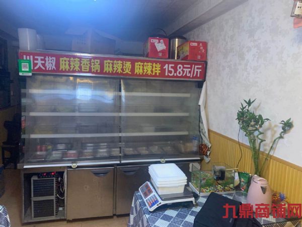 (ת��) �ٽֵ��̵ͼ�ת��ʵ��ͼƬ