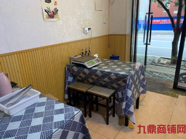 (ת��) �ٽֵ��̵ͼ�ת��ʵ��ͼƬ