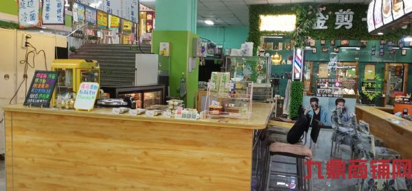 ת�üκ��г��ں��͵�̯λ ����ʵ��ͼƬ