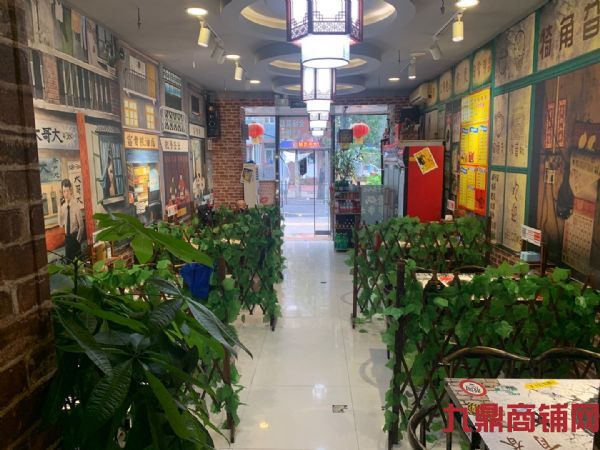 ��ɽ��151�Ų�����ת��ʵ��ͼƬ