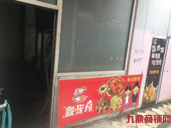 1.5�򼱶ң�����ת�ú����⼼���豸ʵ��ͼƬ