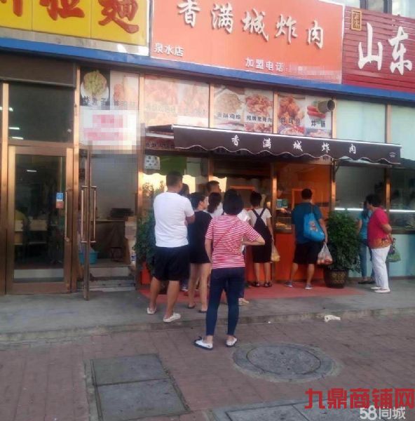 ������ը������ת��ʵ��ͼƬ