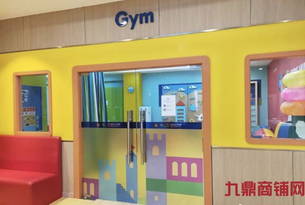 ��Ӫ�����ȫ������ת��ʵ��ͼƬ