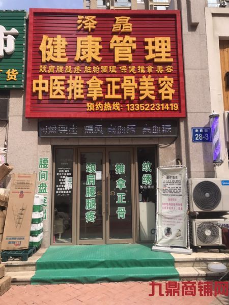 ת���������彡������ ǰ����6��С����¥�̶�1���1ƽʵ��ͼƬ