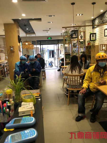 ���ʽ��ٽ����̼���ʵ��ͼƬ