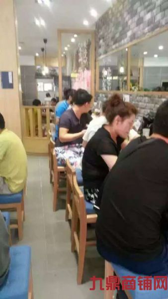 ���ʽ��ٽ����̼���ʵ��ͼƬ