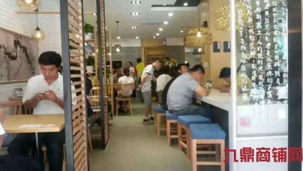 ���ʽ��ٽ����̼���ʵ��ͼƬ