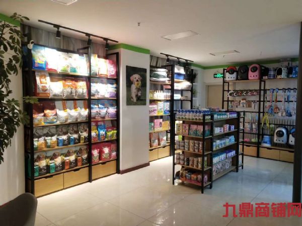 ����ɽ·�ٽֳ���꼪��ʵ��ͼƬ