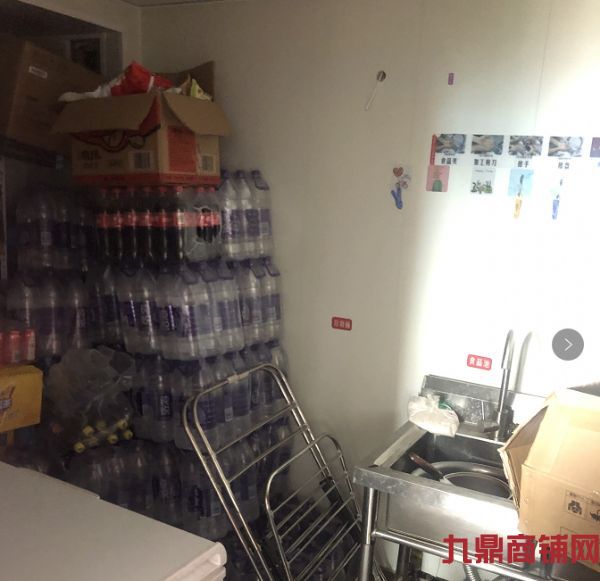 �Ϲ����ٽ�����ת��ʵ��ͼƬ