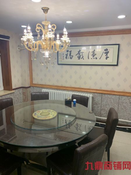 �����ٽ����̼���ʵ��ͼƬ