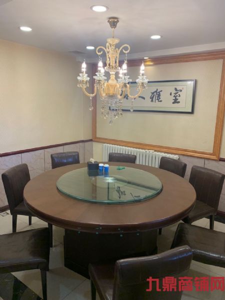 �����ٽ����̼���ʵ��ͼƬ