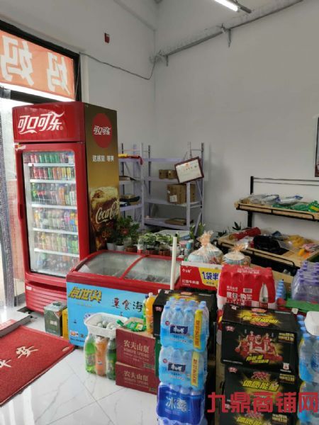 Ӫҵ�аٻ�����ת�á�����ݴ���ʵ��ͼƬ