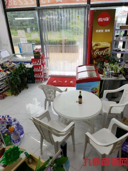 Ӫҵ�аٻ�����ת�á�����ݴ���ʵ��ͼƬ