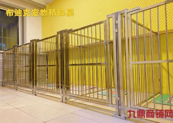 ���̸߶˳����ת��ʵ��ͼƬ