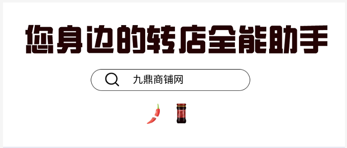 רҵ����ת��