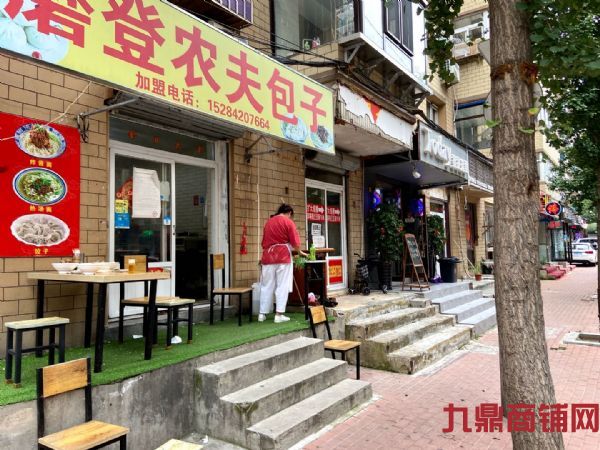 ����С�г�ѧʿ���������ֽ����ʵ��ͼƬ