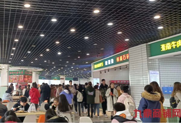 �ƾ�ѧԺһʳ��һ¥���ݿ�ʵ��ͼƬ