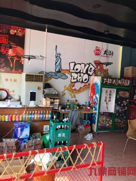 Ʒ�ƿ�������������ʵ��ͼƬ