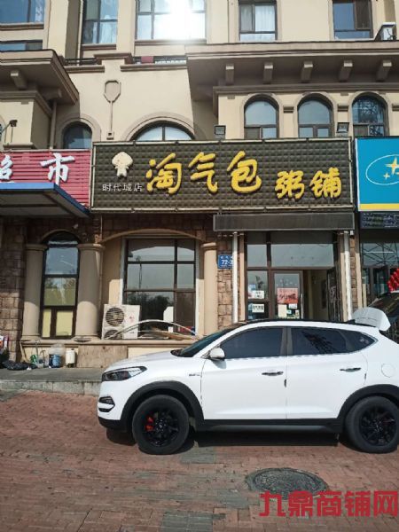 ת�ý��������ٽ���͵�  ��Դ�ȶ�ʵ��ͼƬ