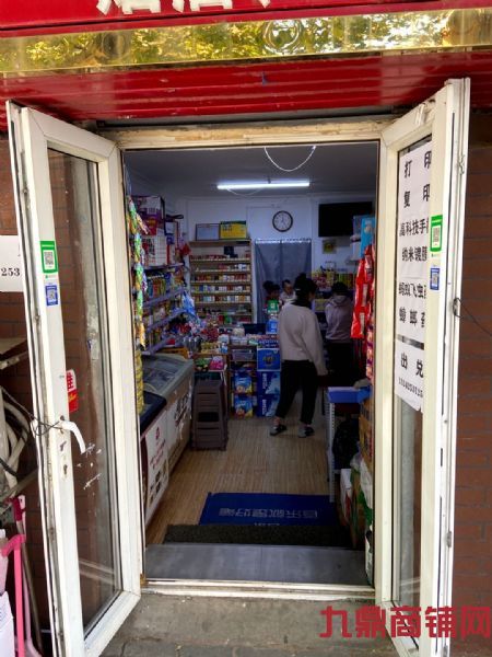 79���ٽ����̣����̳���ת��ʵ��ͼƬ