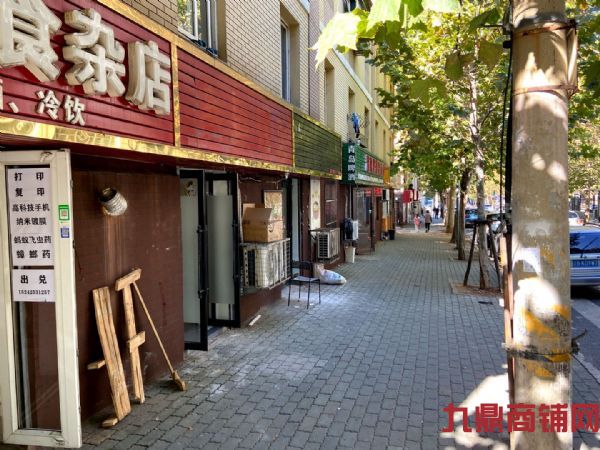 79���ٽ����̣����̳���ת��ʵ��ͼƬ