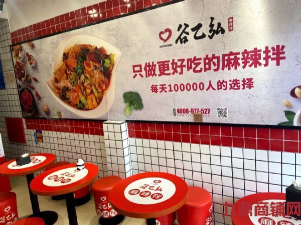 �ٽֵ���Ʒ��������ת��ʵ��ͼƬ