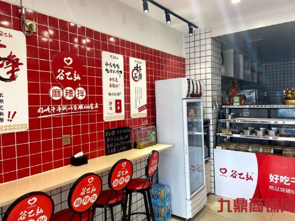 �ٽֵ���Ʒ��������ת��ʵ��ͼƬ