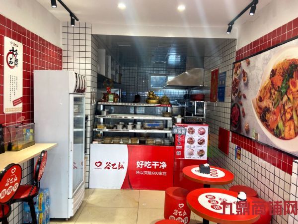 �ٽֵ���Ʒ��������ת��ʵ��ͼƬ