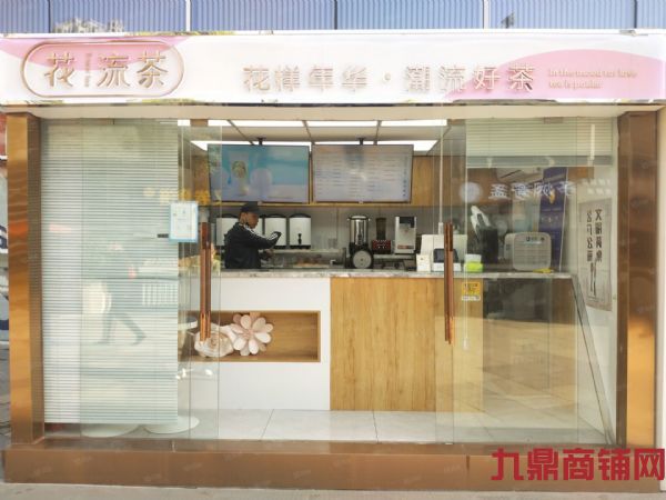 �����ںϳǵ����ھ��ѵؽ�����ת��ʵ��ͼƬ