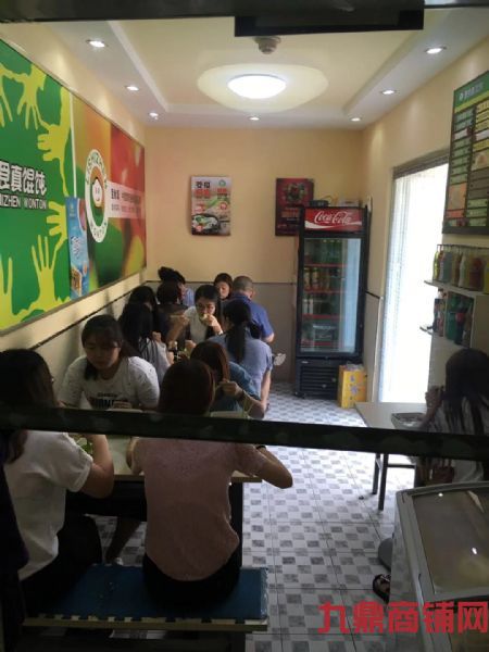 (ת��) �¿�·��ʳ����⽵�ת��ʵ��ͼƬ