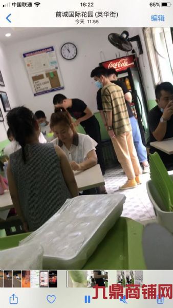 (ת��) �¿�·��ʳ����⽵�ת��ʵ��ͼƬ