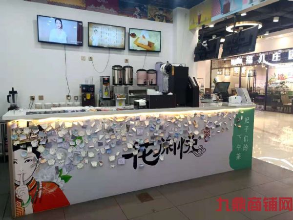 ���㳡����λת�ã�ȫ������Ʒ��ʵ��ͼƬ