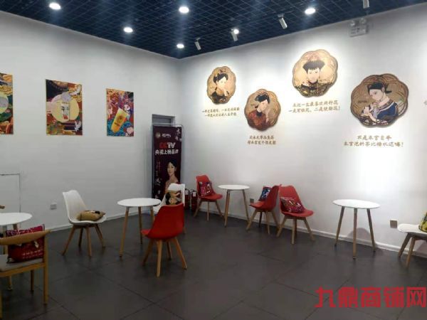 ���㳡����λת�ã�ȫ������Ʒ��ʵ��ͼƬ