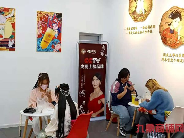 ���㳡����λת�ã�ȫ������Ʒ��ʵ��ͼƬ