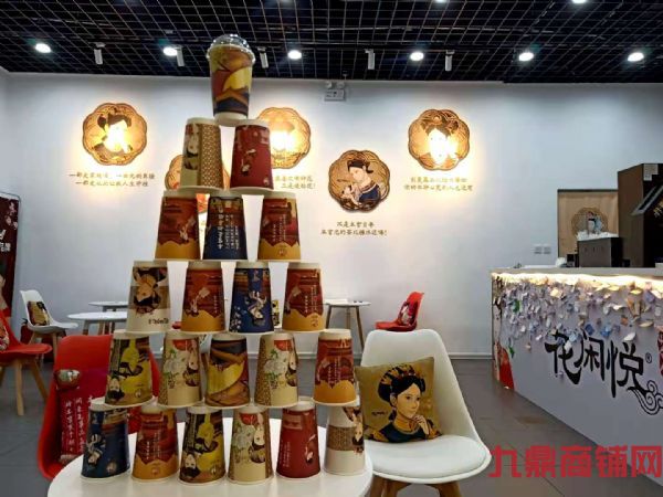 ���㳡����λת�ã�ȫ������Ʒ��ʵ��ͼƬ