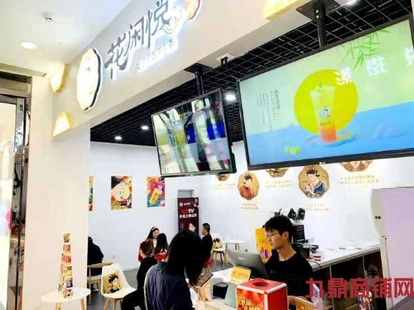 ���㳡����λת�ã�ȫ������Ʒ��ʵ��ͼƬ