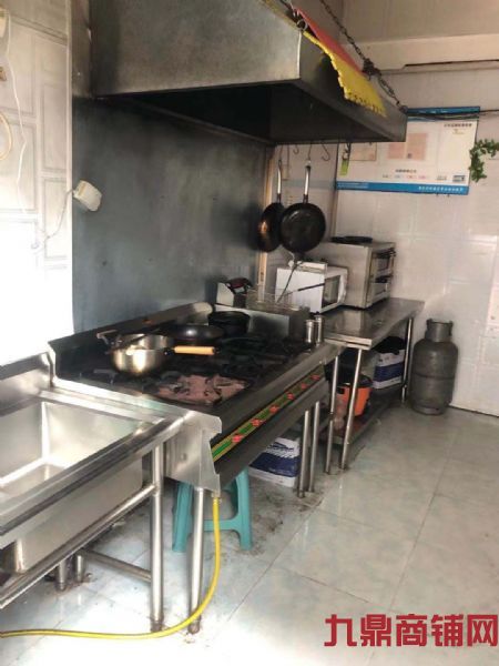 ��ת����ɽ�ִ������꣬�ʺ϶��־�Ӫʵ��ͼƬ