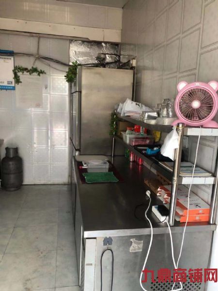 ��ת����ɽ�ִ������꣬�ʺ϶��־�Ӫʵ��ͼƬ