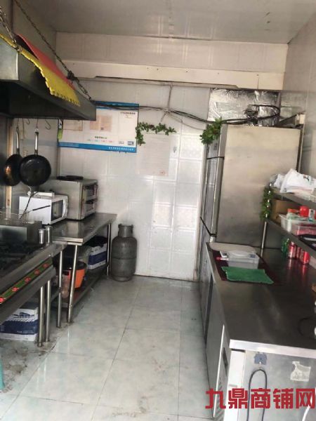 ��ת����ɽ�ִ������꣬�ʺ϶��־�Ӫʵ��ͼƬ