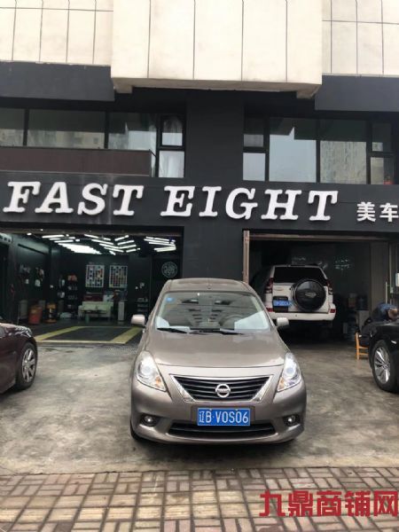 ��������ת��ʵ��ͼƬ