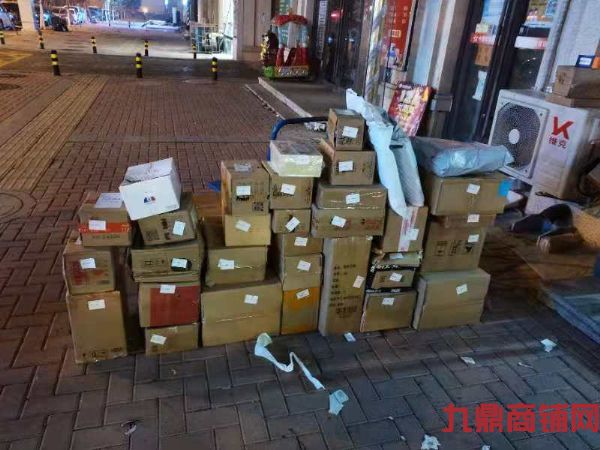 ��ת���õĿ����վ����ʵ��ͼƬ