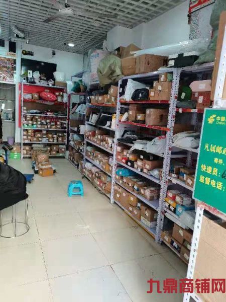 ��ת���õĿ����վ����ʵ��ͼƬ