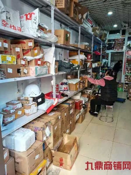 ��ת���õĿ����վ����ʵ��ͼƬ