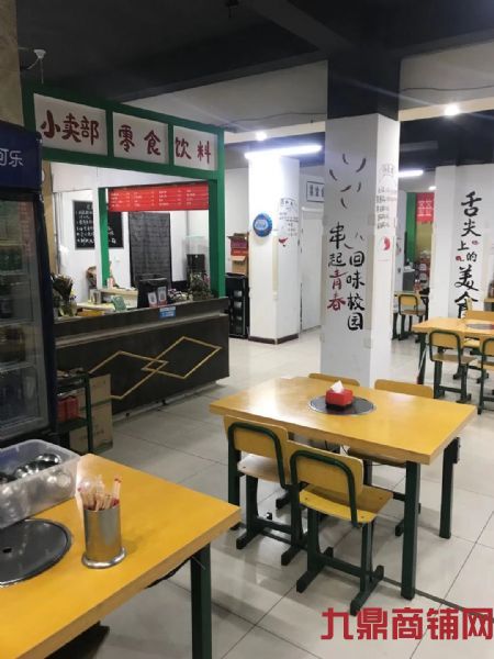 (ת��) �ʾ����Ϲ�����ҵ�ֵ�������ת��ʵ��ͼƬ