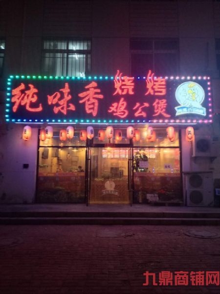 ת�������ٽּ����� �տ� ��Դ�ȶ�ʵ��ͼƬ